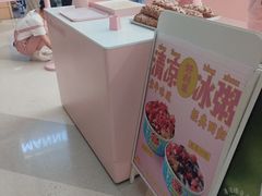 -石家庄万象城