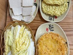 -鑫顺吉牛肉馆