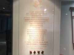 -KOI Thé(正佳广场店)
