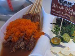 -柳喜辣·烧烤酒局(跃进总店)