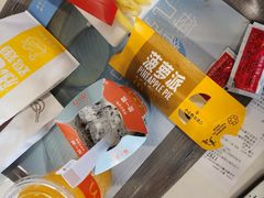 -麦当劳(瓦房店世纪广场店)