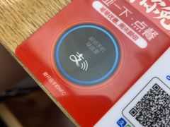 -及第粉·广州非遗沙河粉(赤岗店)