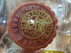 -复旦大学本部-食堂
