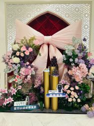 -尊尚柏丽美容SPA