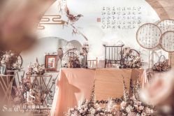 -红丝高端婚礼中心(旗舰店)