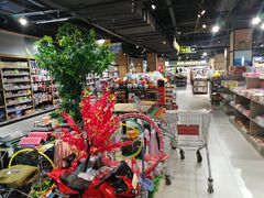 -爱家超市(喀什路店)