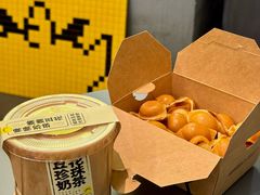 -茶力的小怪兽(中康店)