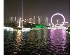 景点-海河游船-永乐码头(大悲院)