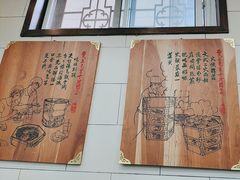 -西安贾三灌汤包·回坊小吃·清真炒菜(北院门总店)