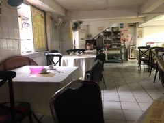 -醉贤居