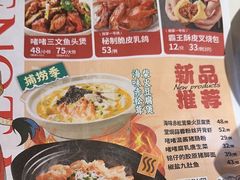 -避风塘·金牌店·夜宵(金玉兰店)