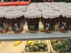 -赛汗塔拉风情园