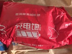 -麦当劳(虹梅路地铁站店)