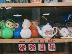 -永安里地摊烤肉(首创店)