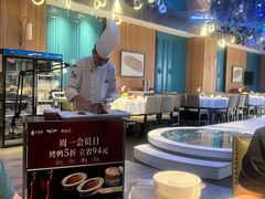 -大鸭梨烤鸭(顺义石园店)