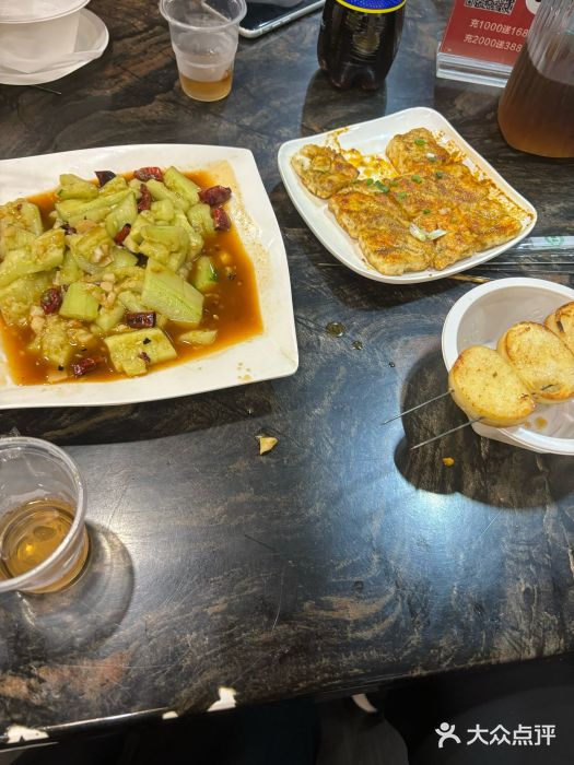 郑贵初烧烤·烤凤爪的发明者(王家湾店)图片