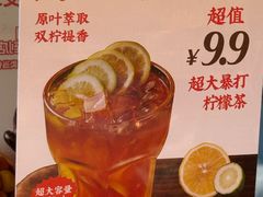 -新发现(苏州中心商场店)