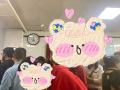 -清真白建强牛肉面(金雁花园店)