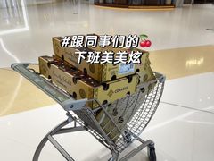 -民盈·国贸城