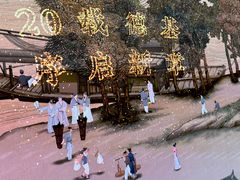 -长江路历史文化街区