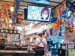 -平成屋· Late Night 食堂(四川北路店)