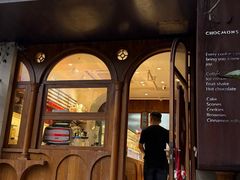 -CHOCMONS巧克怪兽(屏风街店)