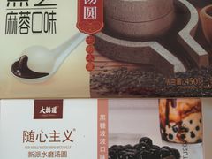 -大桥道糕点食品店(津塘路店)