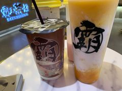 -霸王茶姬(公园1903店)