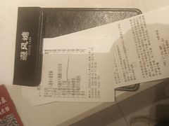 -避风塘·老港味餐厅(虹口龙之梦店)