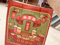 -桂桂茶(张家港吾悦广场店)