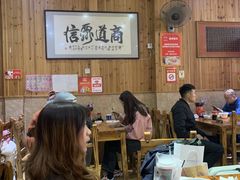 大堂-肆姐面粉馆(坡子街店)