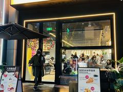 门面-Seesaw Coffee(88铜仁路店)