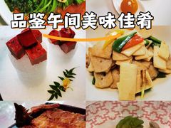 -浦江二号·独栋江景餐厅(滨江大道店)