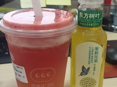 -混果汁(喜荟城店)