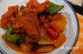 Savory Pork with Pineapple