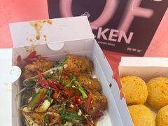 -悠个炸鸡(南京创始店)