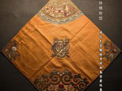 -北京服装学院民族服饰博物馆
