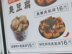 -逐豆匠(望京店)