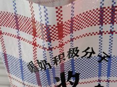 -红星前进面包牛奶公司(君太店)