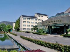 -南京国际会议大酒店