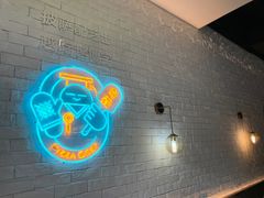 -做披萨的奇葩(中海央墅店)