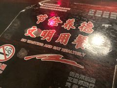 -张记牛肉面馆(天津路店)