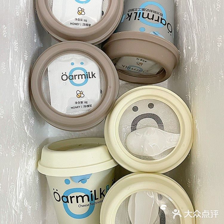 这款减脂0糖低卡酸奶我不允许你们不知道！！！