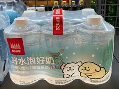 -天津万象城