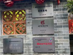 -周大娘牛乳(旧寨古村总店)