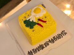 -YC工作室蛋糕定制