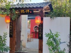 -九龙湾·御膳坊(九龙窠路店)