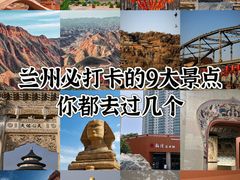 -磨沟沿老字号牛肉面·清真(金港城店)