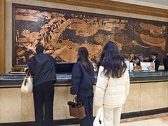 -丰乐园大酒店