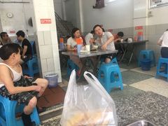 -老福合沟无米粿甜汤粿品店